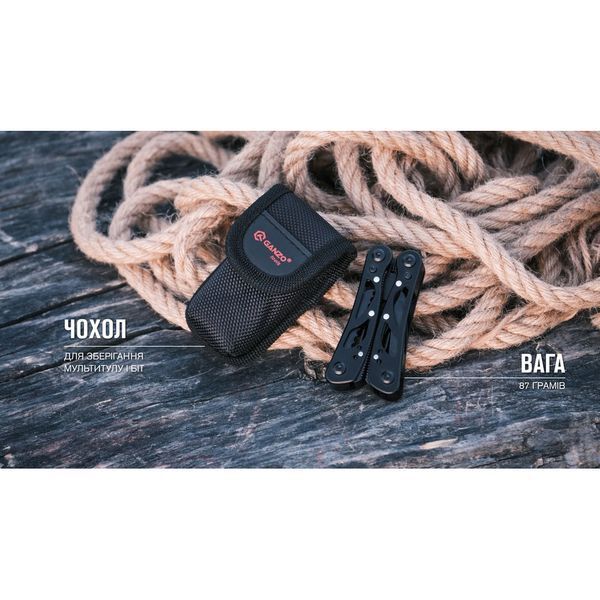 Мультитул Ganzo G104 S чорний 65862 фото