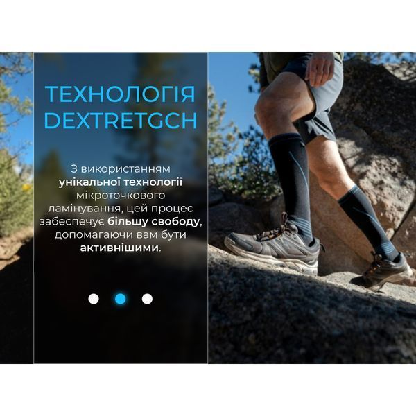 Водонепроникні шкарпетки Dexshell Longlite Socks 2.0, блакитні полоски, розмір S (36-38) 70414 фото