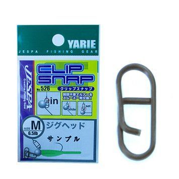 Застібка Yarie Clip Snap (2шт) M (6.5lb/3kg) FS0649782 фото