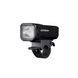Велофара Fenix BC15R 65173 фото 4