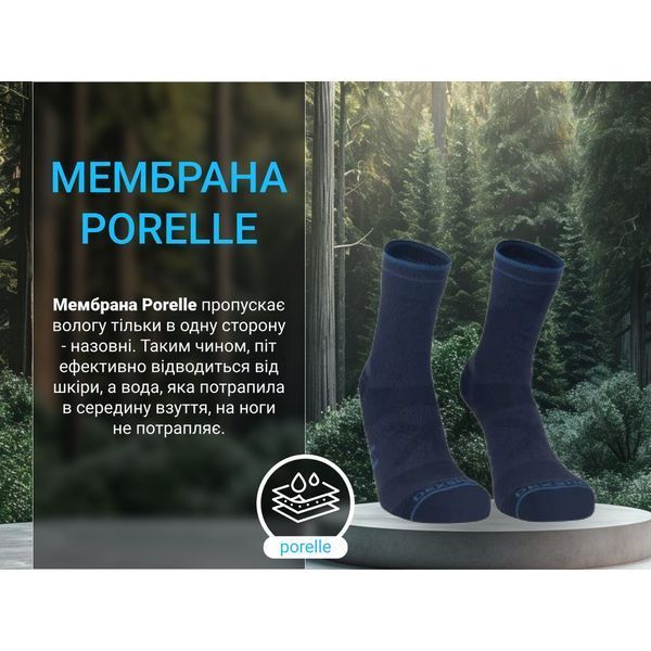Шкарпетки водонепроникні Dexshell Running Lite 2.0 Socks, сірі, розмір XL (47-49) 66299 фото