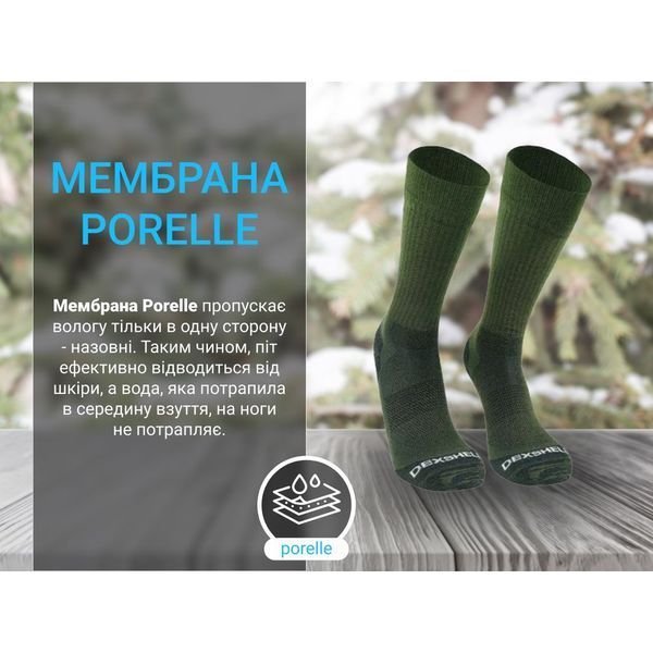 Шкарпетки Dexshell Terrain Walking 2.0 Socks, хакі, розмір S (36-38) 66308 фото