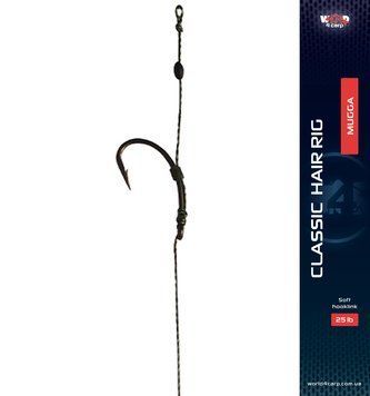Готовый поводок W4C с волосом CLASSIC hair rig, крючок MUGGA № 4 w487-4 фото