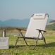 Крісло складане з регульованим нахилом Naturehike CNK2550JJ012, вуглецева сталь, бежевий 70920 фото 5
